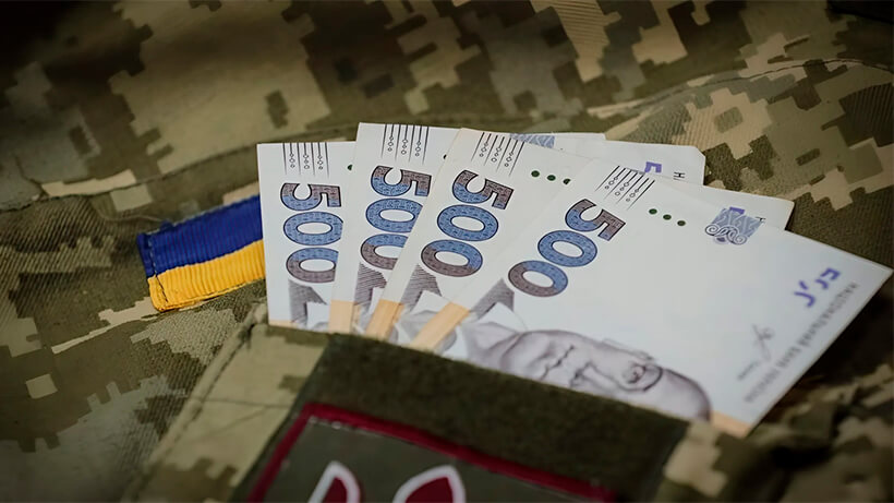Що дає УБД в Україні?