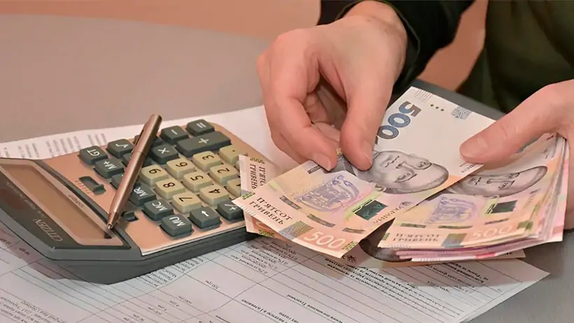 Взыскание с зарплаты по исполнительному листу