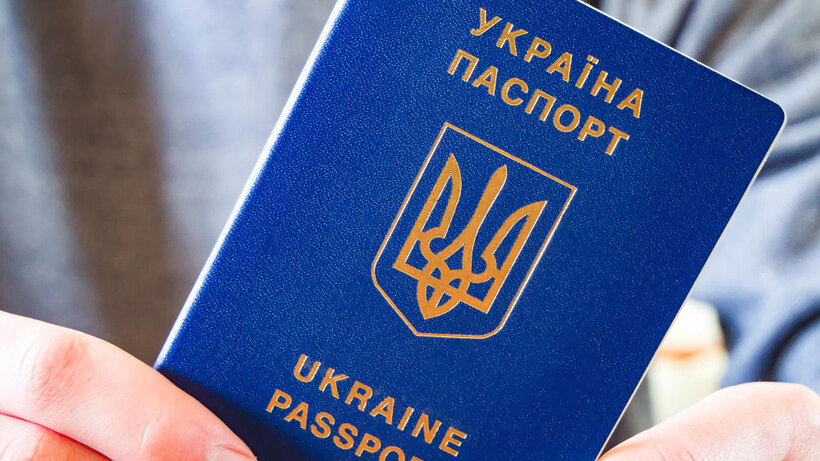 Какие документы нужно иметь при себе при прохождении блокпоста?